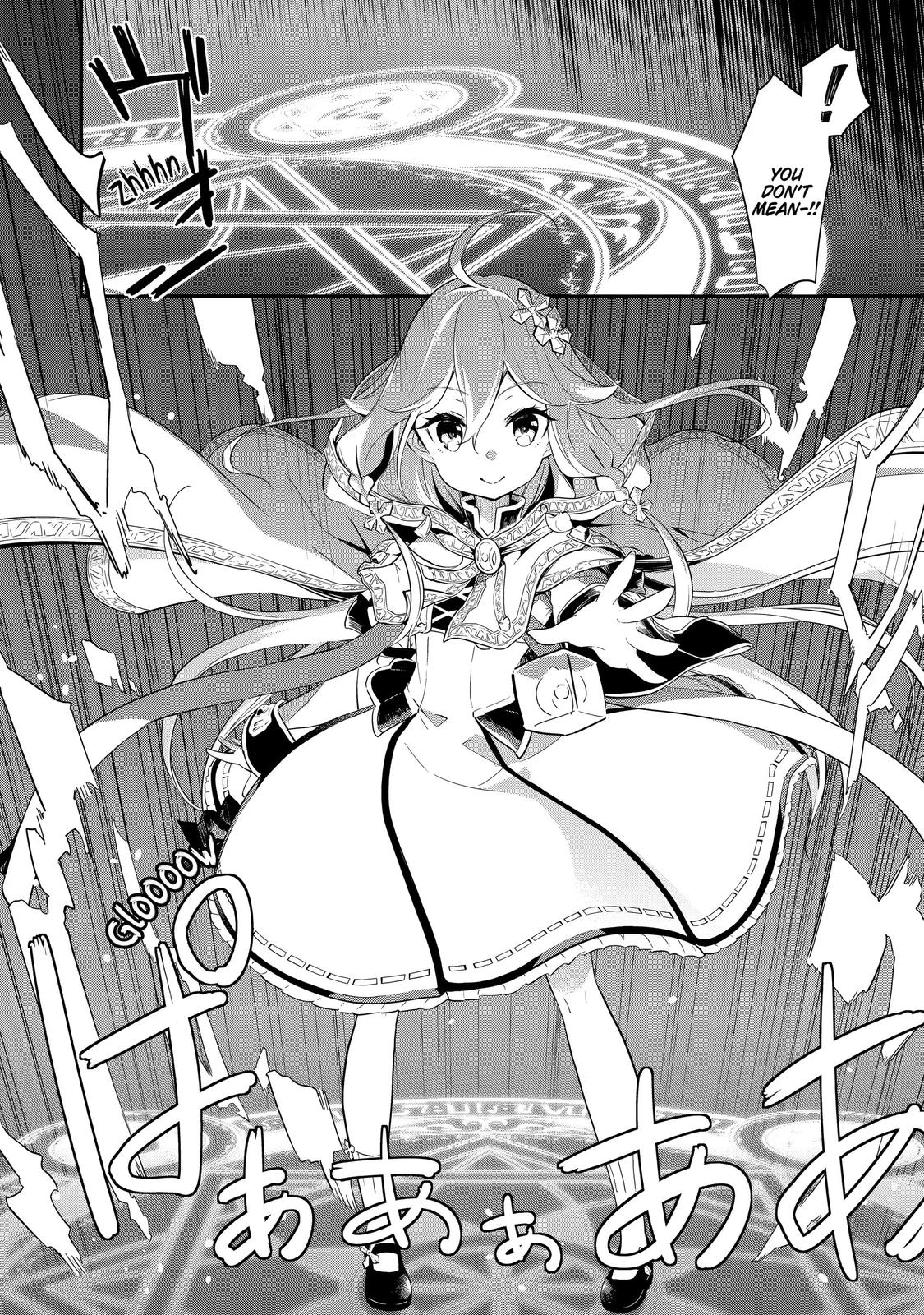 Reincarnated as the Daughter of the Legendary Hero and the Queen of Spirits Chapter 1 6