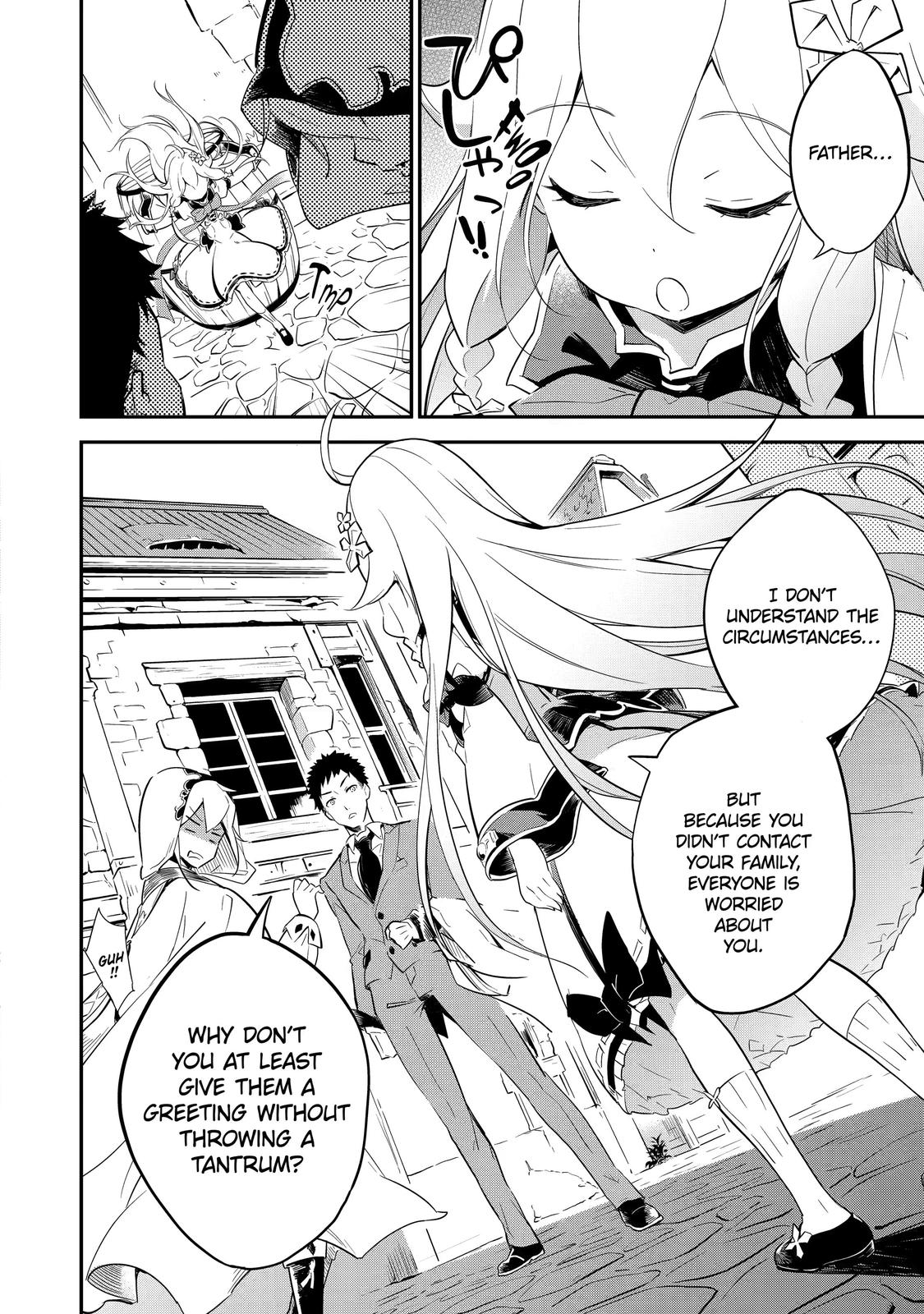 Reincarnated as the Daughter of the Legendary Hero and the Queen of Spirits Chapter 1 16