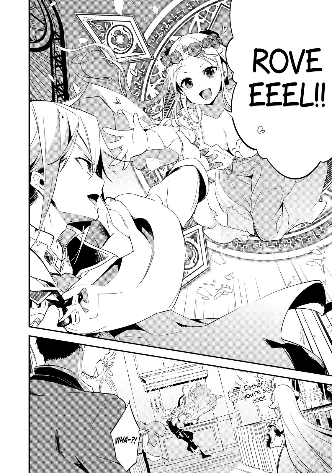 Reincarnated as the Daughter of the Legendary Hero and the Queen of Spirits Chapter 1 22
