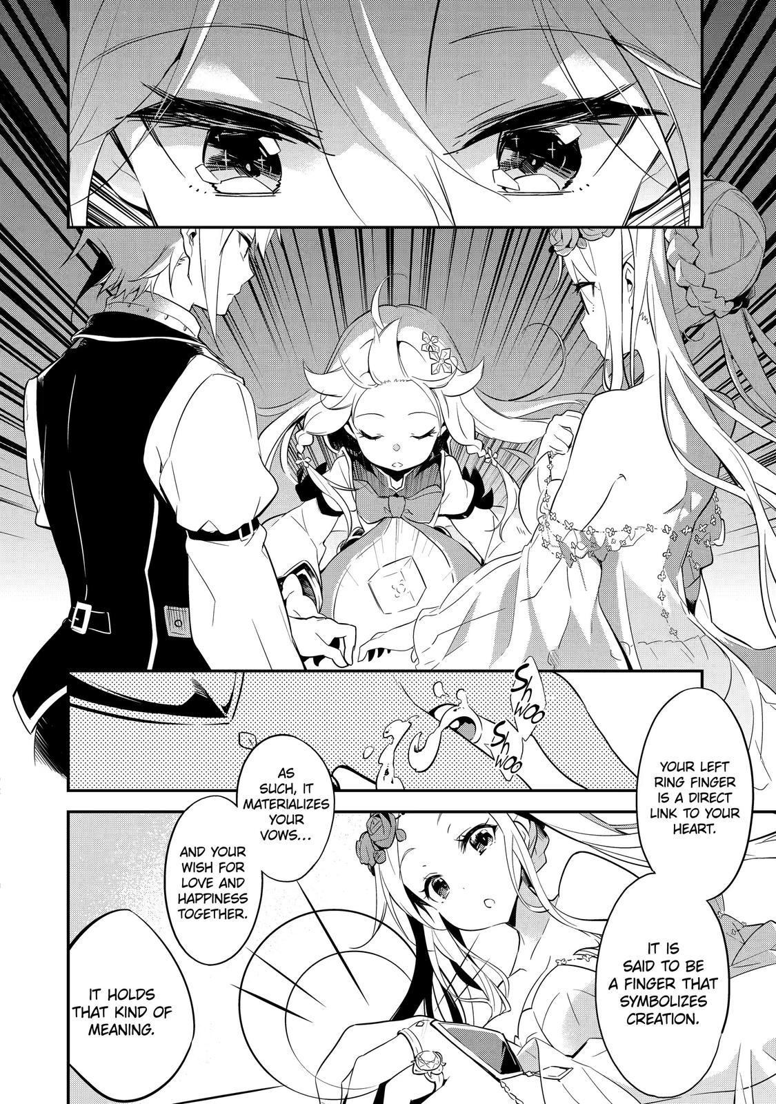 Reincarnated as the Daughter of the Legendary Hero and the Queen of Spirits Chapter 1 27