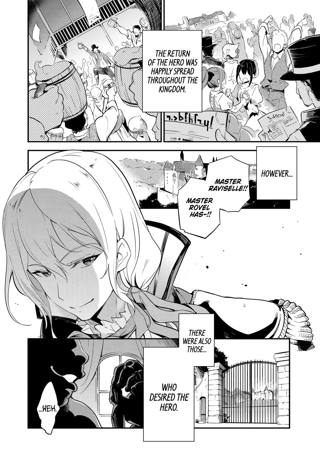 Reincarnated as the Daughter of the Legendary Hero and the Queen of Spirits Chapter 1 32