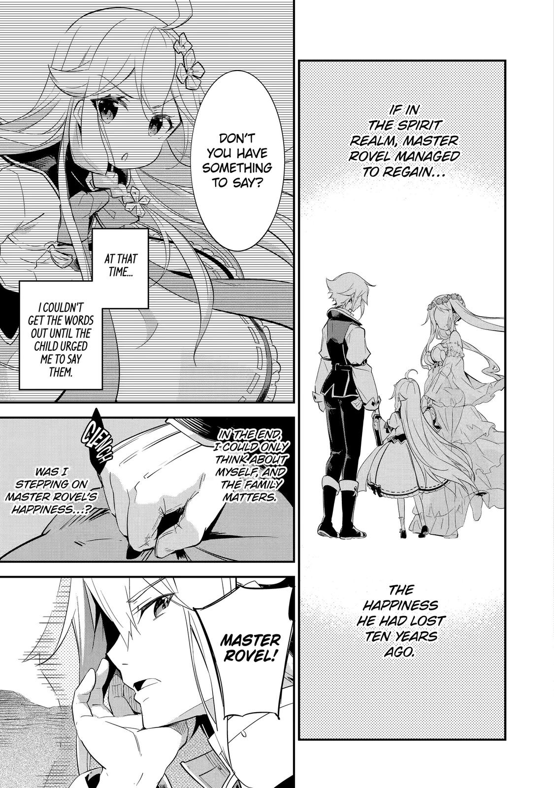 Reincarnated as the Daughter of the Legendary Hero and the Queen of Spirits Chapter 2 19
