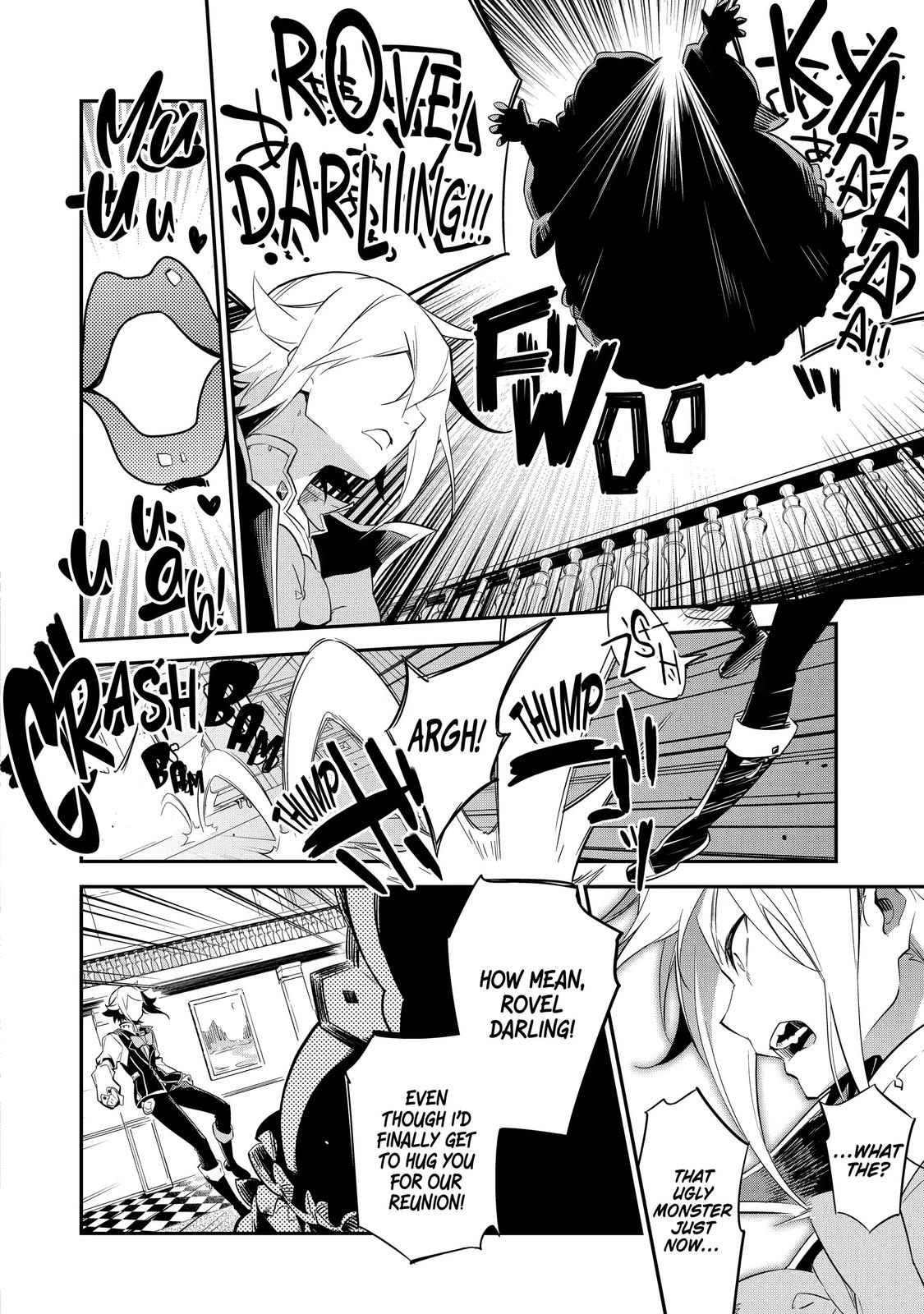Reincarnated as the Daughter of the Legendary Hero and the Queen of Spirits Chapter 2 22