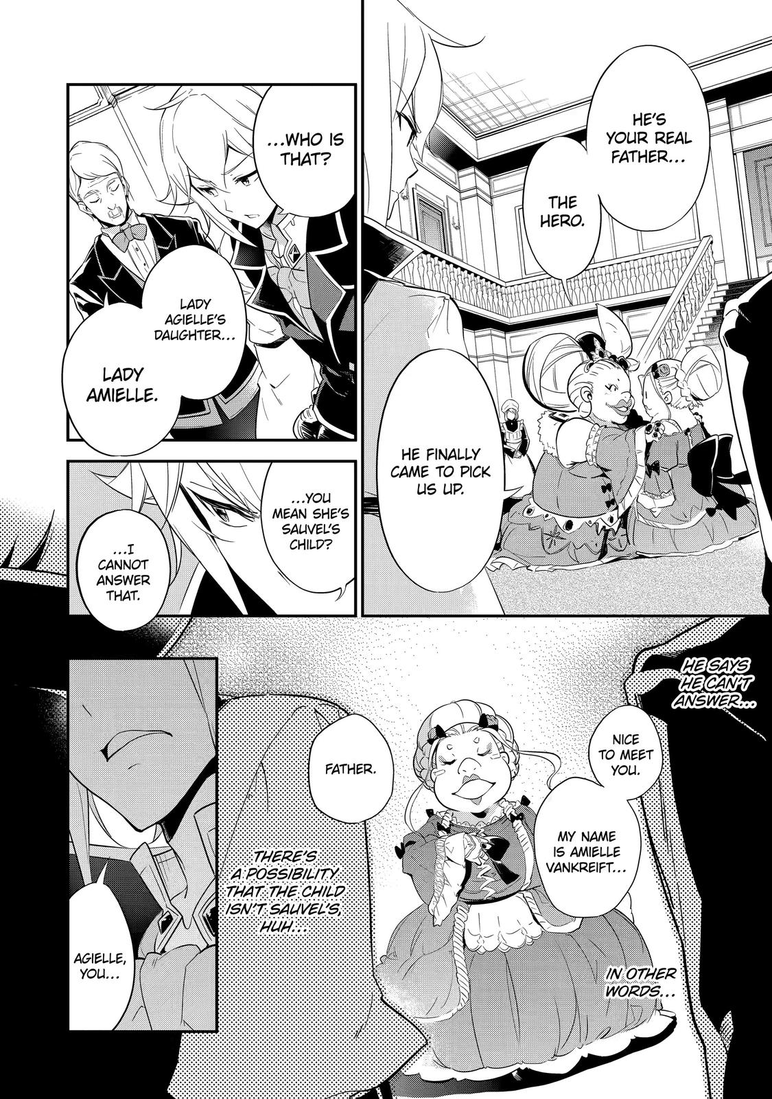Reincarnated as the Daughter of the Legendary Hero and the Queen of Spirits Chapter 3 6