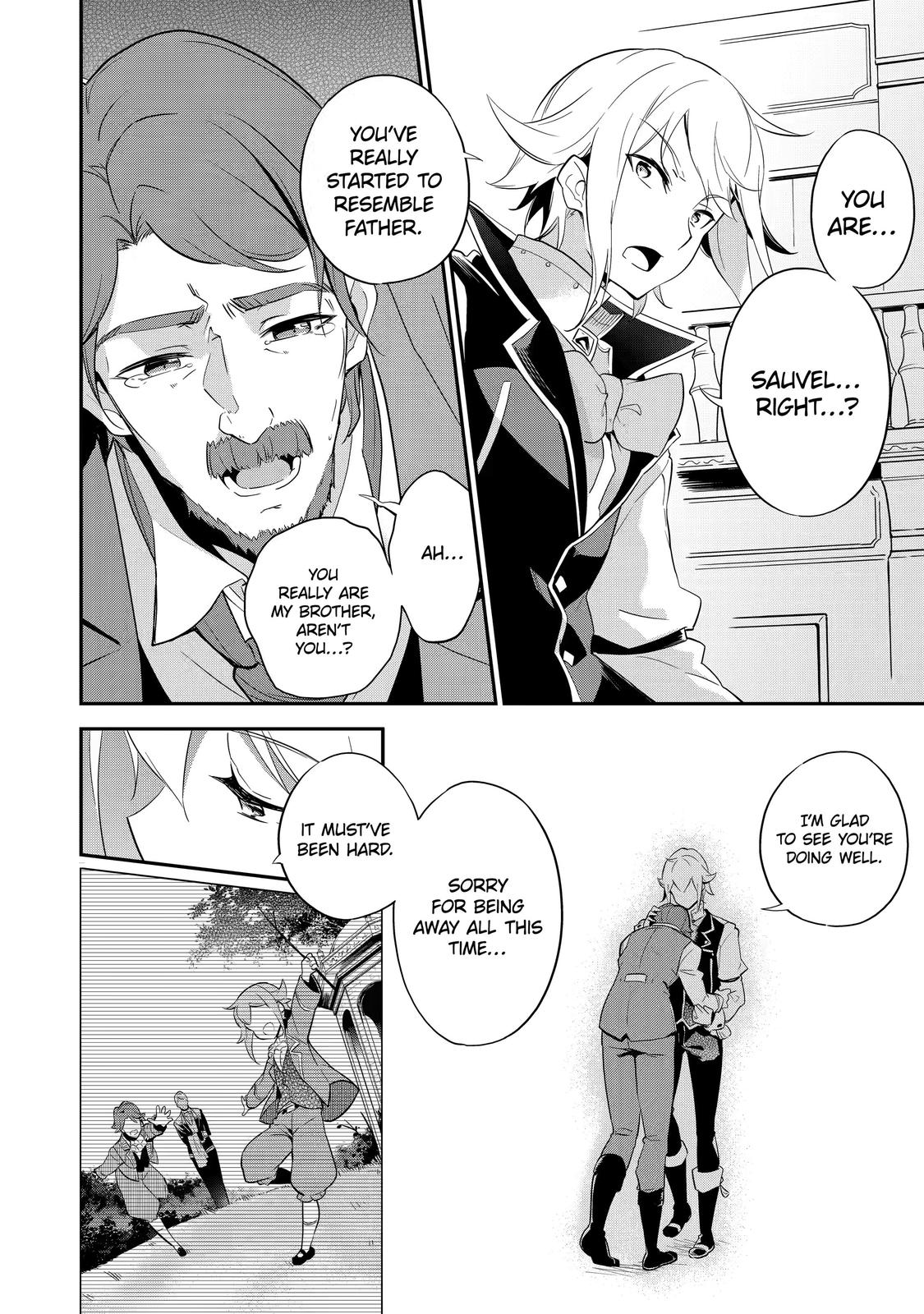 Reincarnated as the Daughter of the Legendary Hero and the Queen of Spirits Chapter 3 8