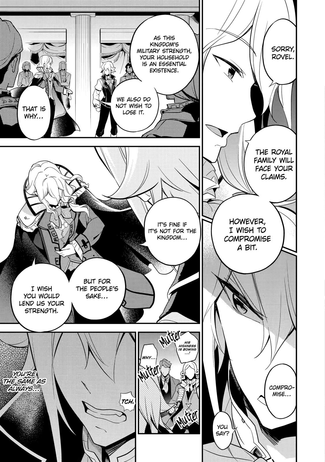 Reincarnated as the Daughter of the Legendary Hero and the Queen of Spirits Chapter 4 21
