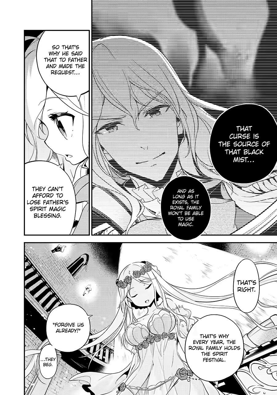 Reincarnated as the Daughter of the Legendary Hero and the Queen of Spirits Chapter 5 4
