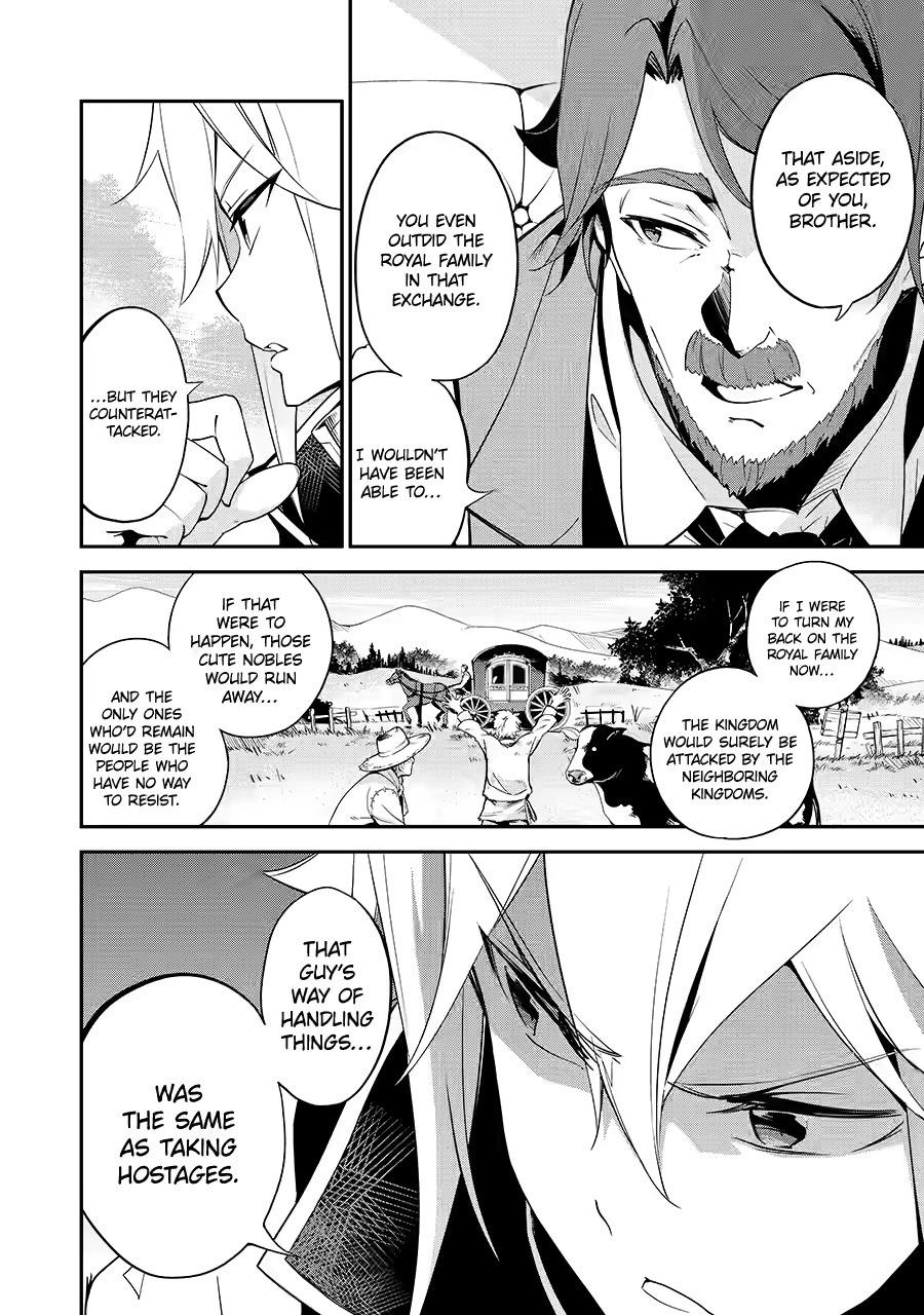 Reincarnated as the Daughter of the Legendary Hero and the Queen of Spirits Chapter 5 8