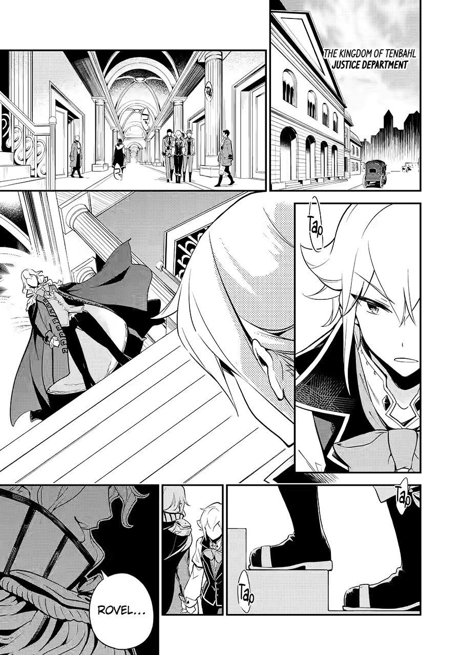 Reincarnated as the Daughter of the Legendary Hero and the Queen of Spirits Chapter 5 9