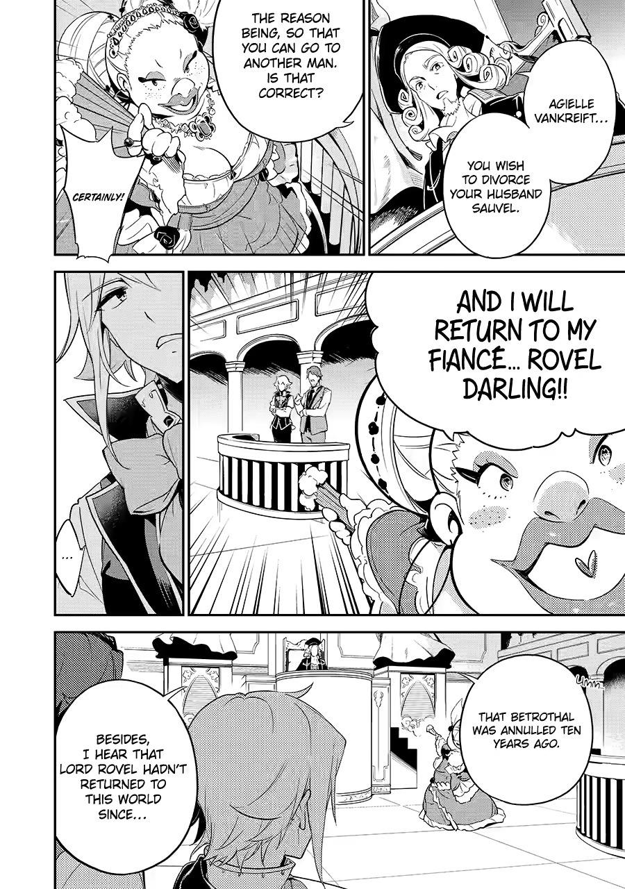 Reincarnated as the Daughter of the Legendary Hero and the Queen of Spirits Chapter 5 12
