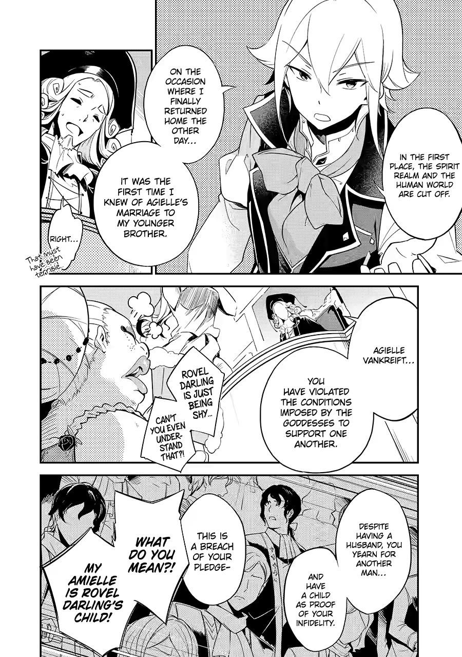 Reincarnated as the Daughter of the Legendary Hero and the Queen of Spirits Chapter 5 14