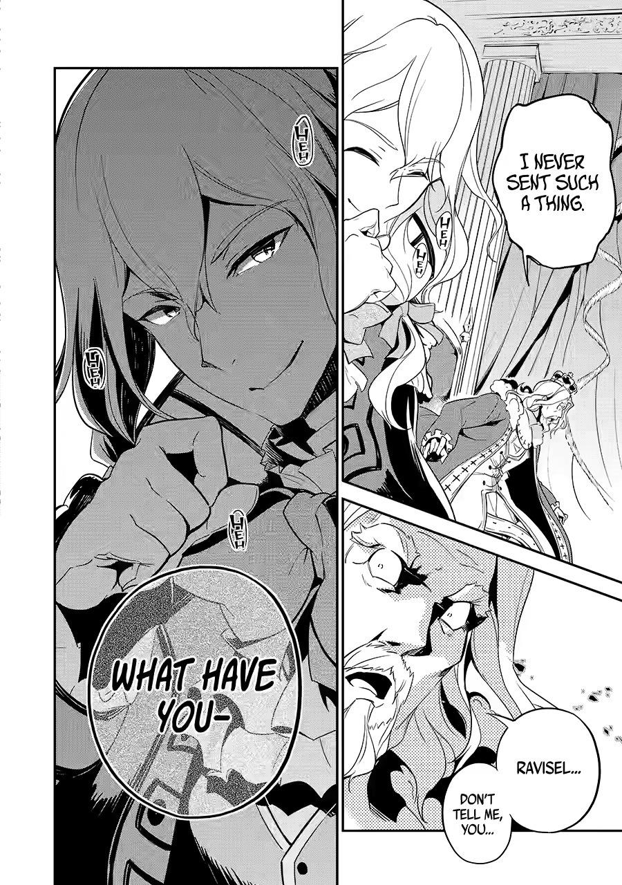 Reincarnated as the Daughter of the Legendary Hero and the Queen of Spirits Chapter 5 16