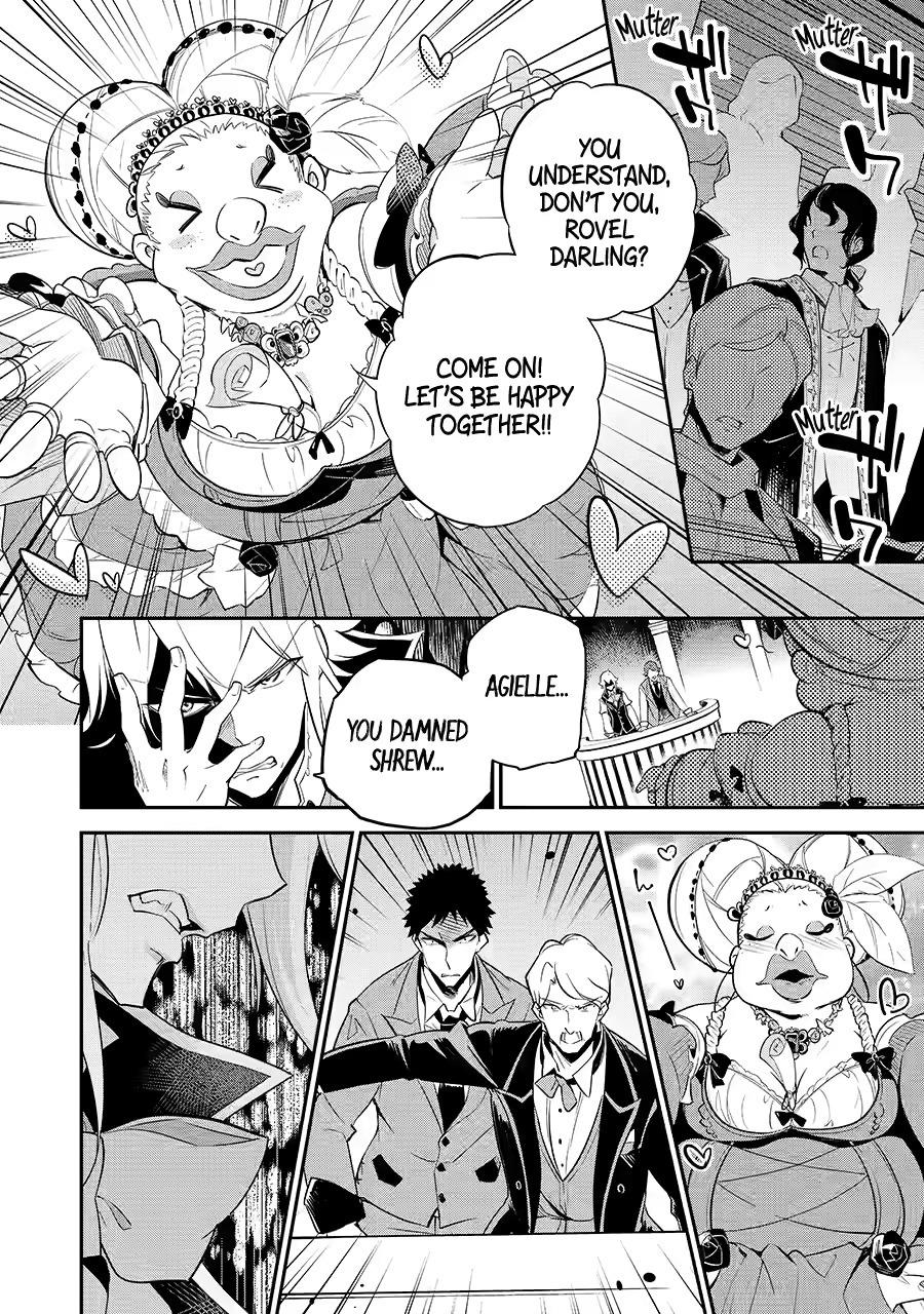 Reincarnated as the Daughter of the Legendary Hero and the Queen of Spirits Chapter 6 3