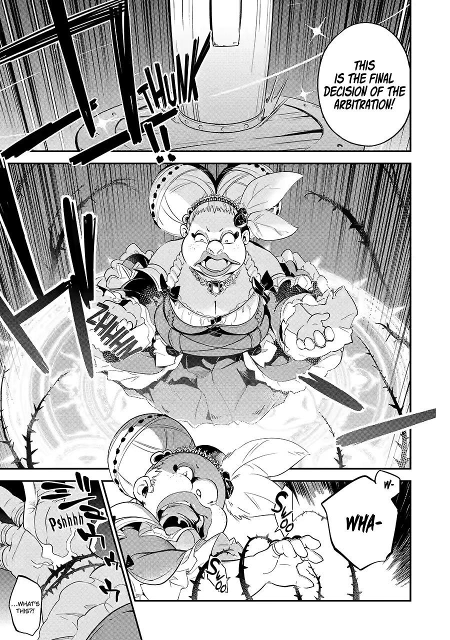 Reincarnated as the Daughter of the Legendary Hero and the Queen of Spirits Chapter 6 16
