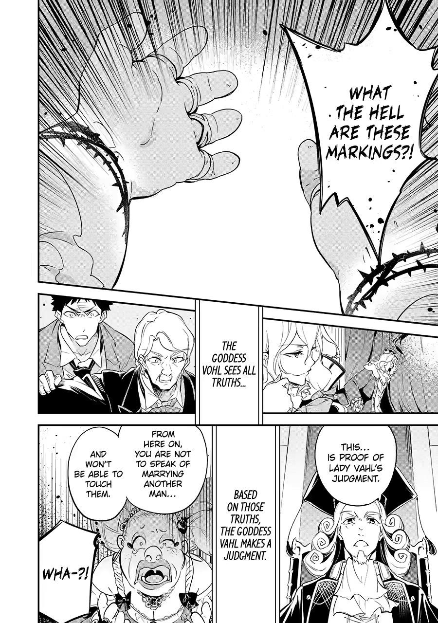 Reincarnated as the Daughter of the Legendary Hero and the Queen of Spirits Chapter 6 17