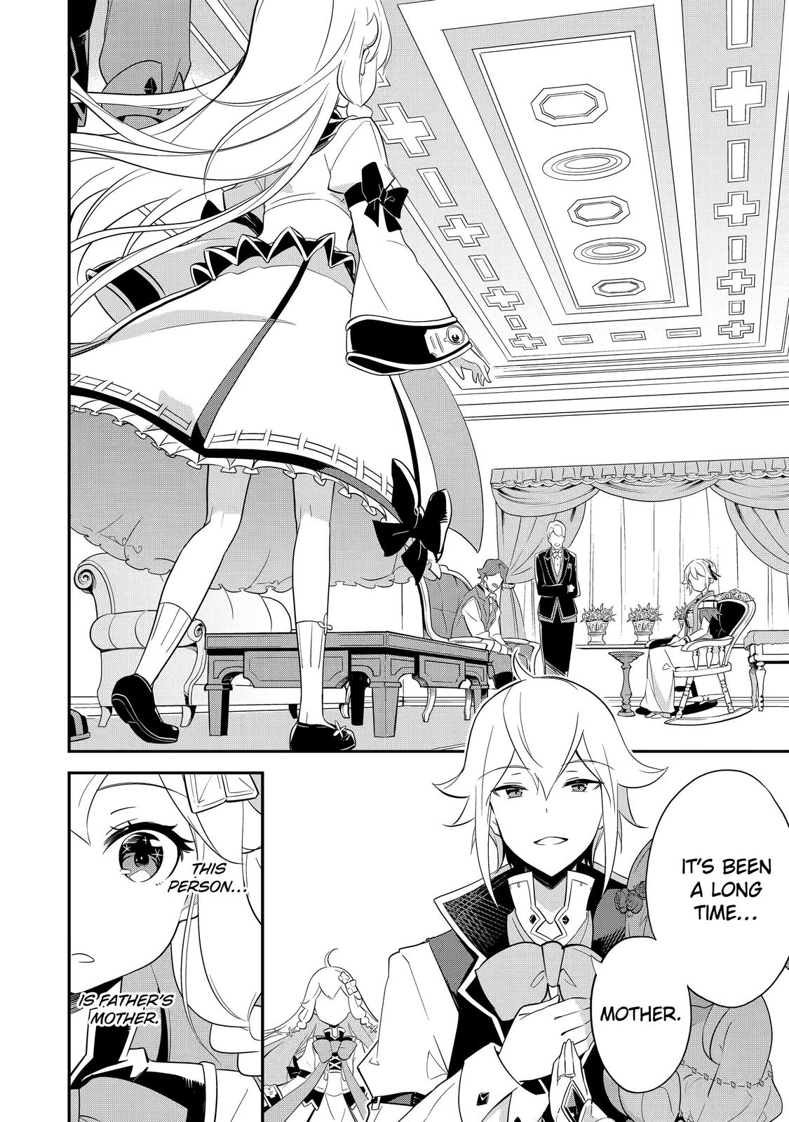 Reincarnated as the Daughter of the Legendary Hero and the Queen of Spirits Chapter 7 18