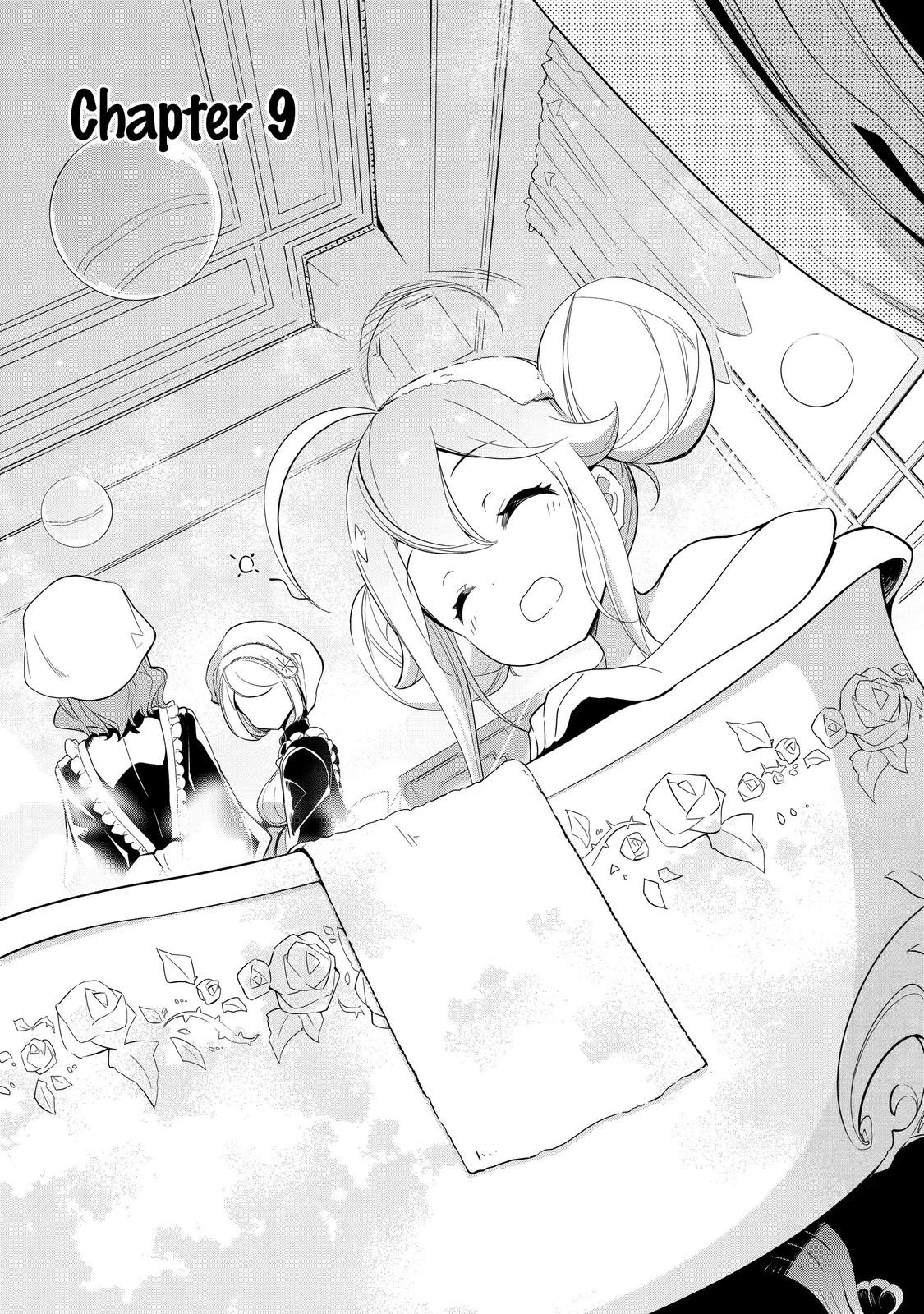 Reincarnated as the Daughter of the Legendary Hero and the Queen of Spirits Chapter 9 3