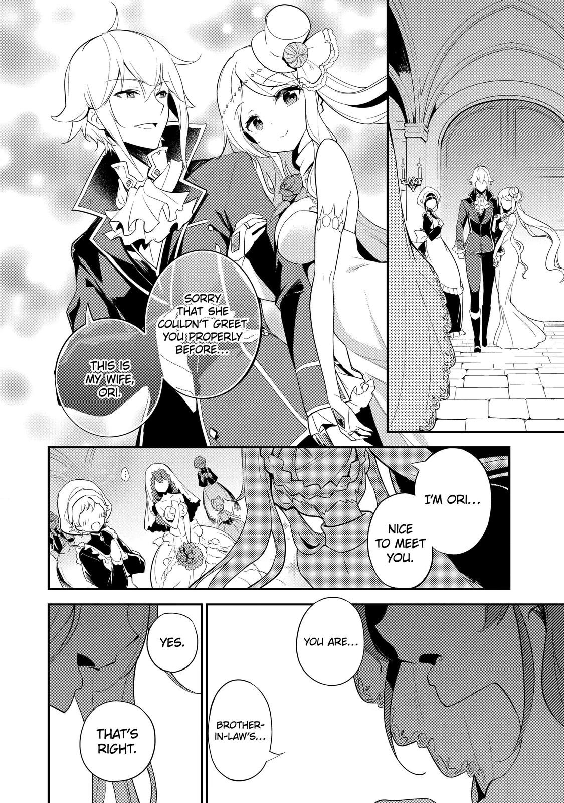 Reincarnated as the Daughter of the Legendary Hero and the Queen of Spirits Chapter 12 6