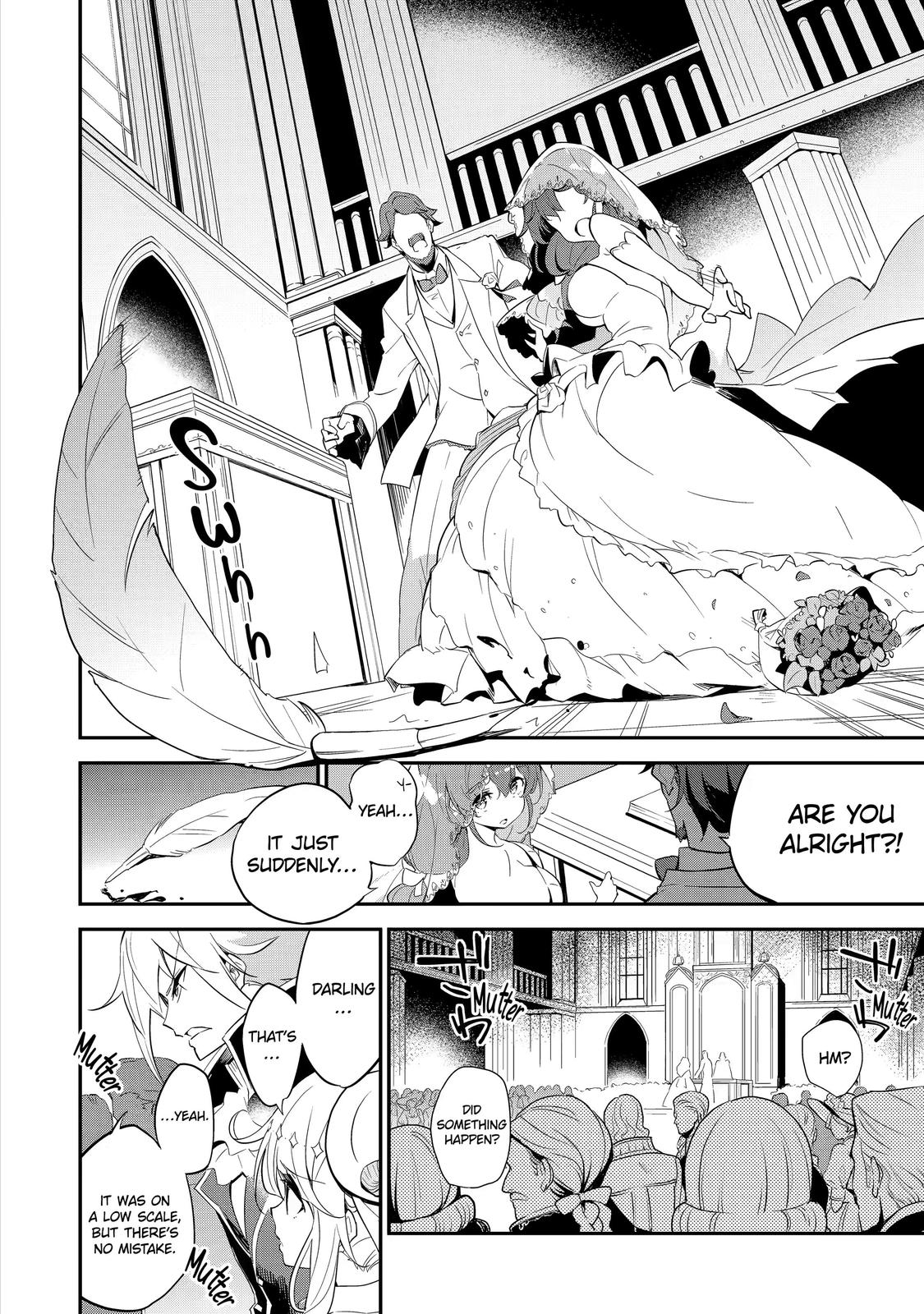 Reincarnated as the Daughter of the Legendary Hero and the Queen of Spirits Chapter 12 13