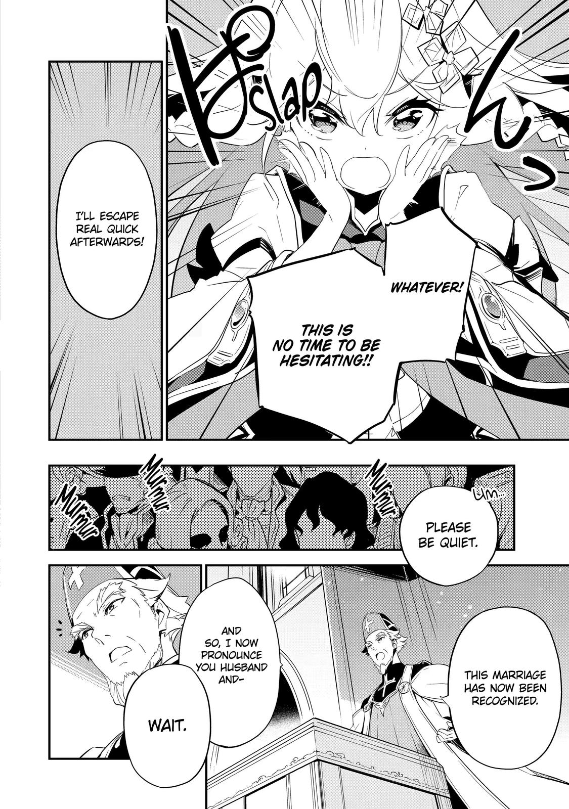 Reincarnated as the Daughter of the Legendary Hero and the Queen of Spirits Chapter 12 19