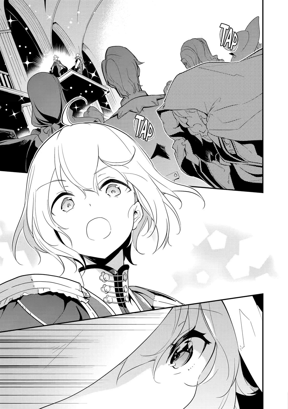 Reincarnated as the Daughter of the Legendary Hero and the Queen of Spirits Chapter 12 26