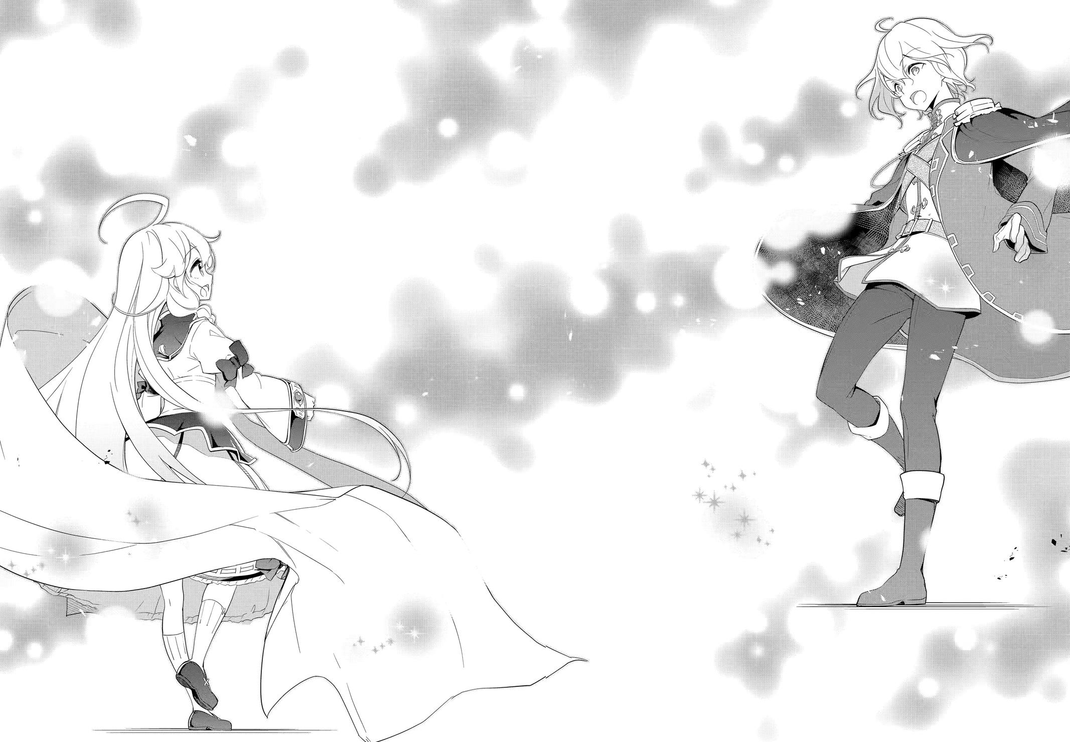 Reincarnated as the Daughter of the Legendary Hero and the Queen of Spirits Chapter 12 27