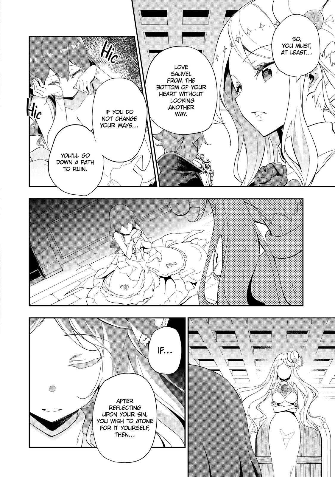 Reincarnated as the Daughter of the Legendary Hero and the Queen of Spirits Chapter 13 25