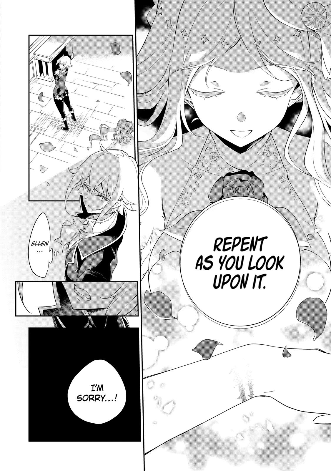Reincarnated as the Daughter of the Legendary Hero and the Queen of Spirits Chapter 13 27