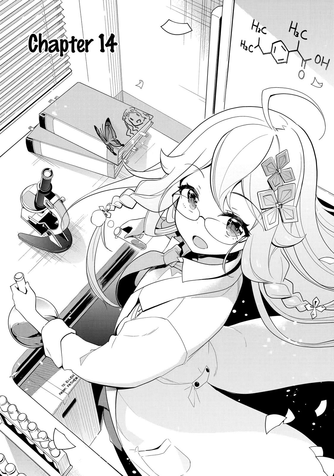 Reincarnated as the Daughter of the Legendary Hero and the Queen of Spirits Chapter 14 1