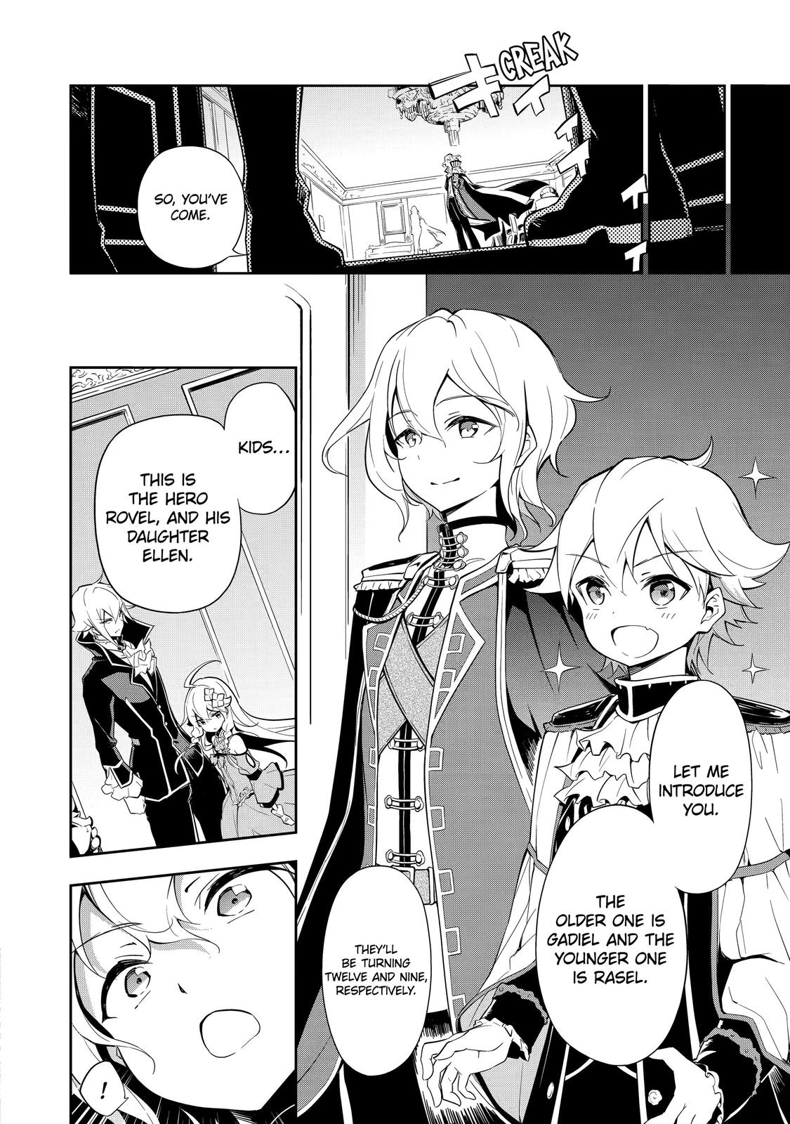 Reincarnated as the Daughter of the Legendary Hero and the Queen of Spirits Chapter 17 10