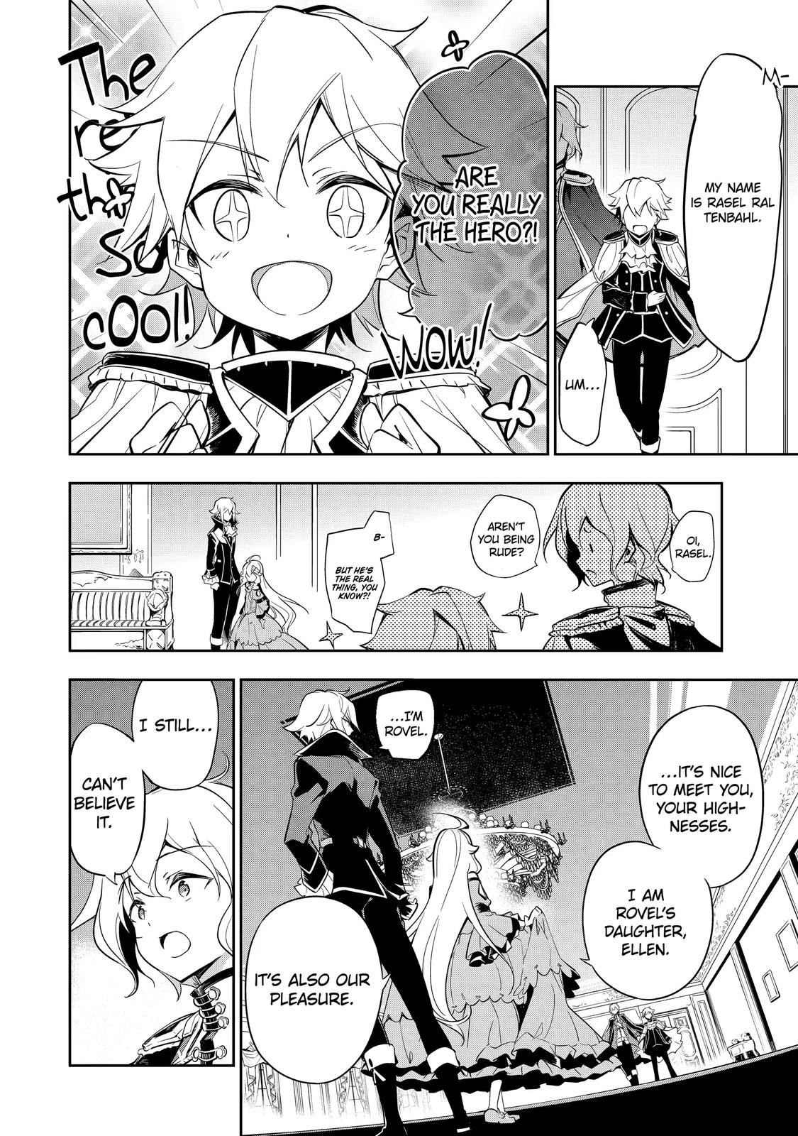 Reincarnated as the Daughter of the Legendary Hero and the Queen of Spirits Chapter 17 12