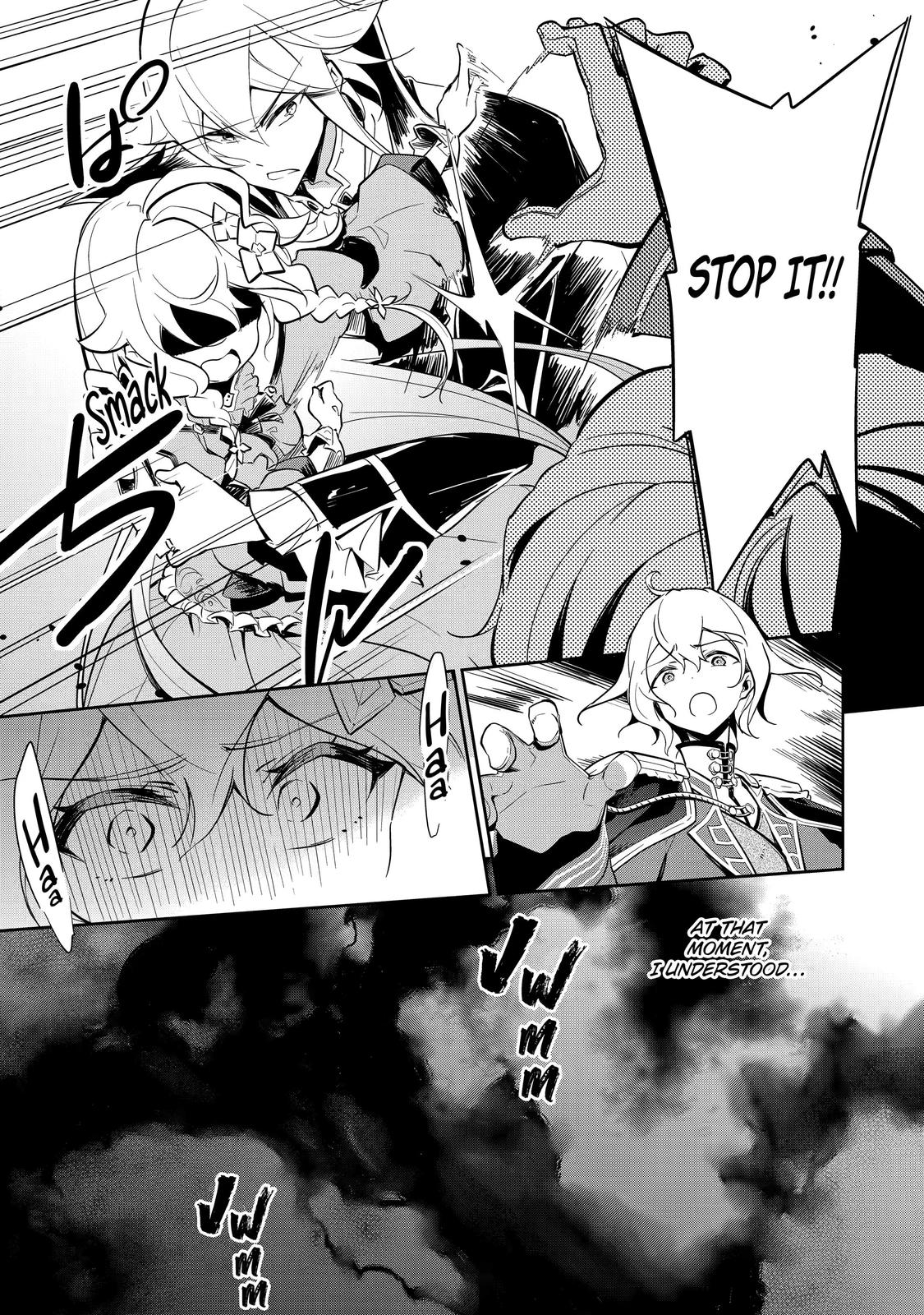 Reincarnated as the Daughter of the Legendary Hero and the Queen of Spirits Chapter 17 17