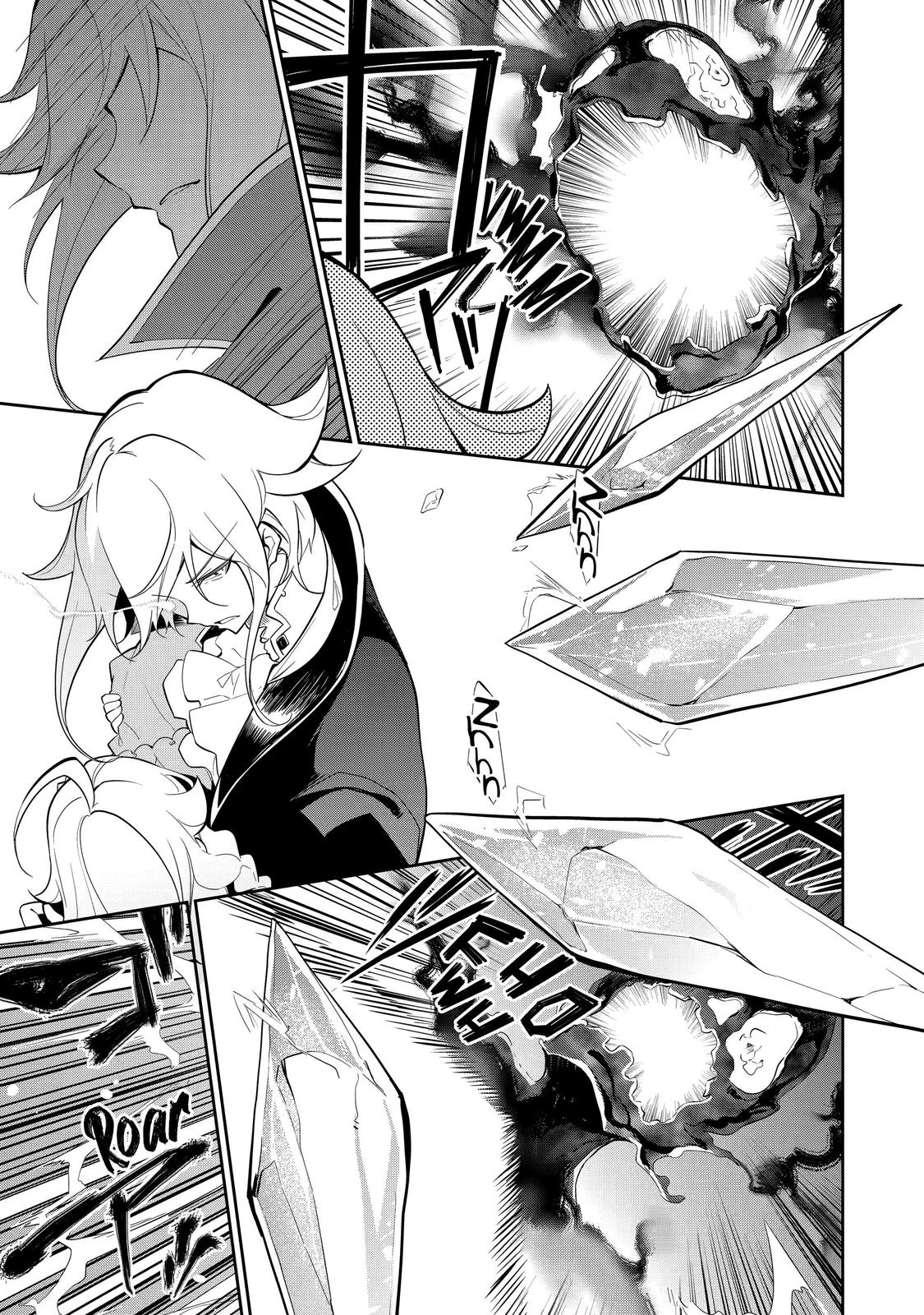 Reincarnated as the Daughter of the Legendary Hero and the Queen of Spirits Chapter 18 17