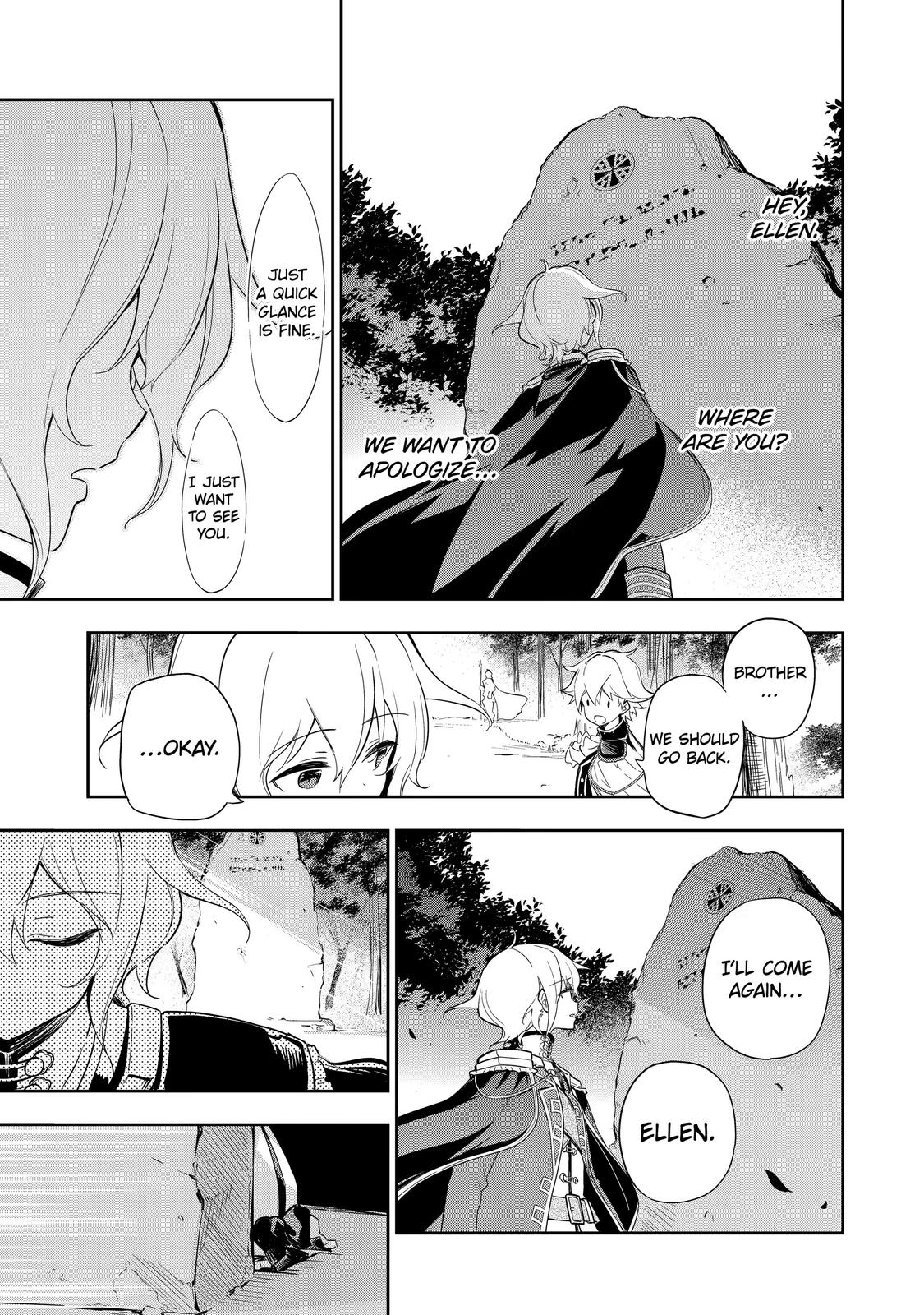 Reincarnated as the Daughter of the Legendary Hero and the Queen of Spirits Chapter 19 20