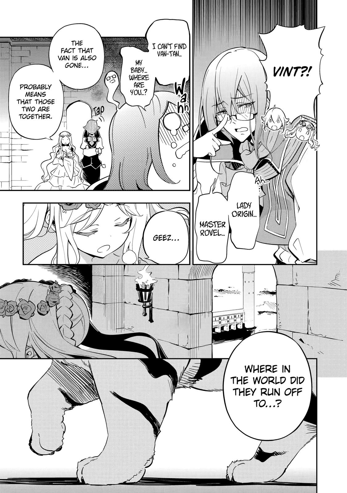 Reincarnated as the Daughter of the Legendary Hero and the Queen of Spirits Chapter 19.5 3