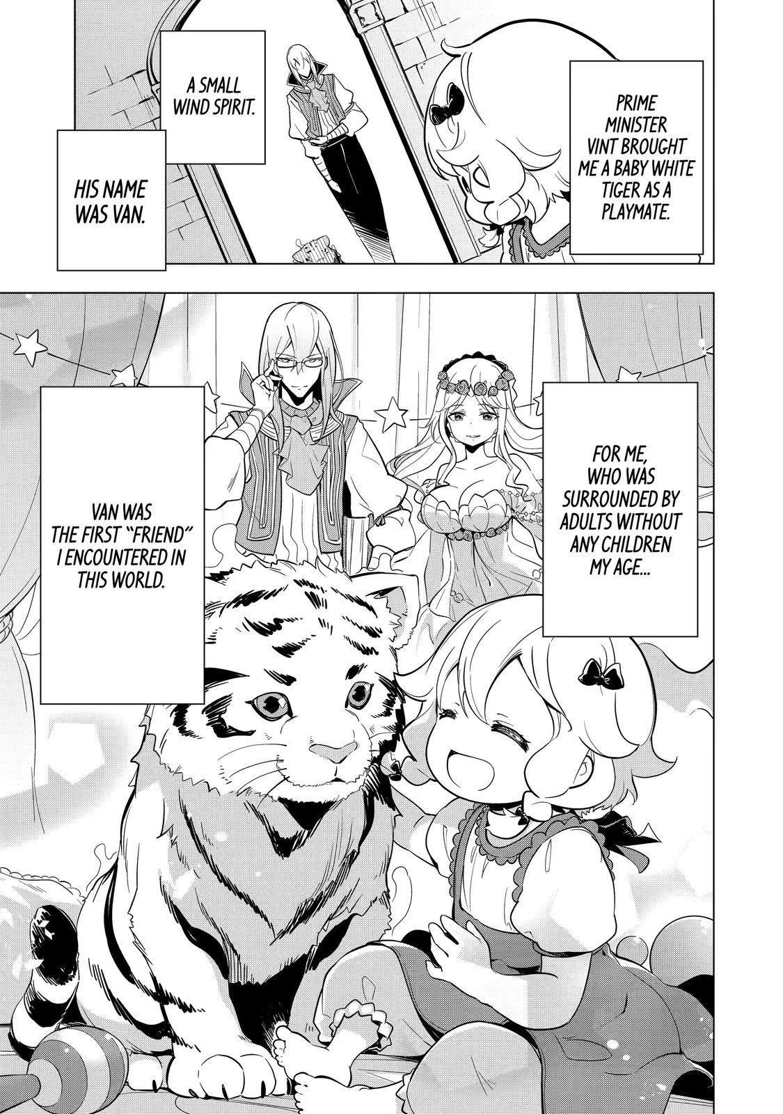 Reincarnated as the Daughter of the Legendary Hero and the Queen of Spirits Chapter 19.5 5