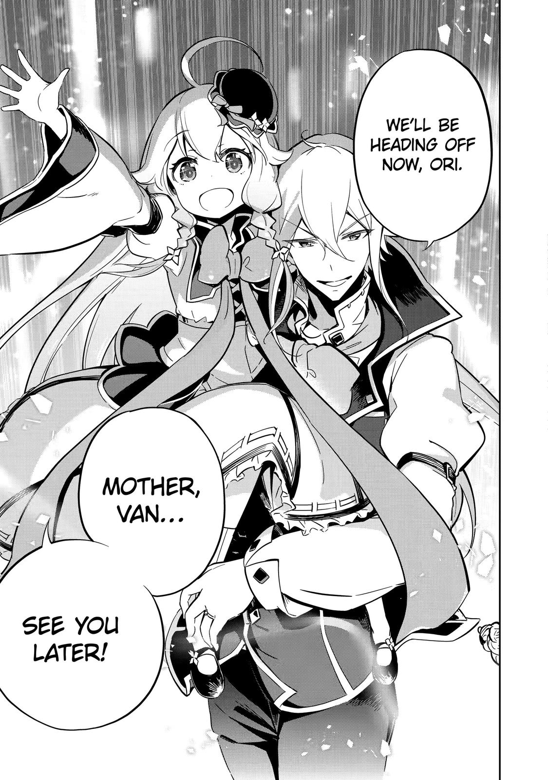 Reincarnated as the Daughter of the Legendary Hero and the Queen of Spirits Chapter 20 10