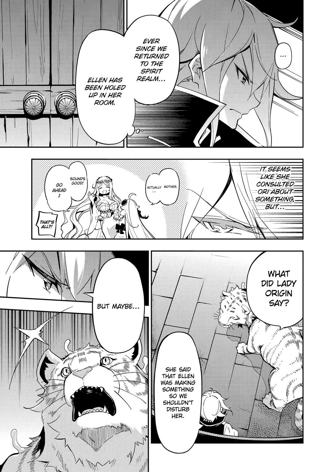 Reincarnated as the Daughter of the Legendary Hero and the Queen of Spirits Chapter 22 3
