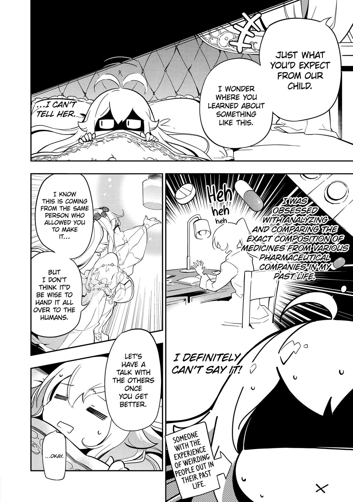 Reincarnated as the Daughter of the Legendary Hero and the Queen of Spirits Chapter 22 17
