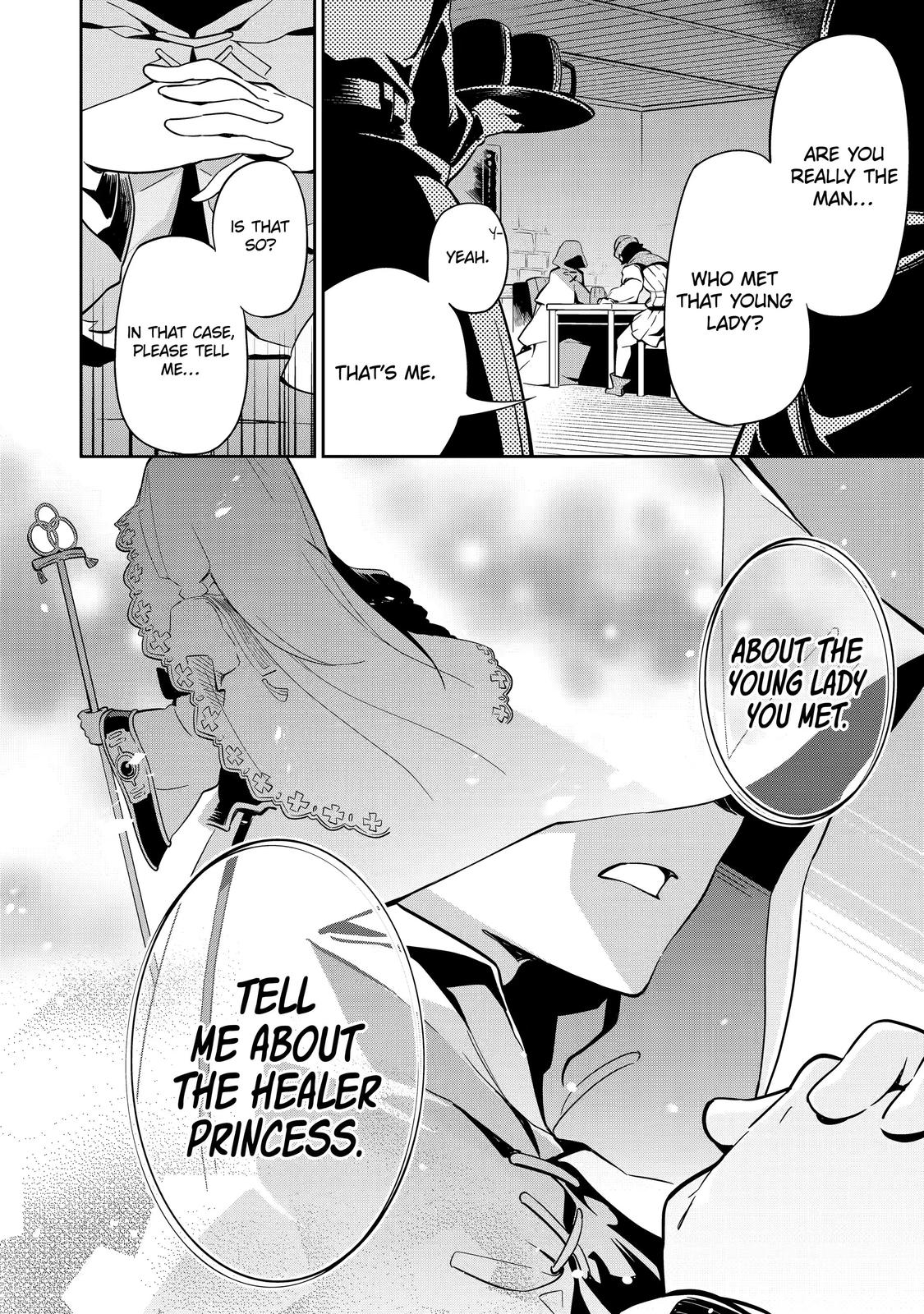 Reincarnated as the Daughter of the Legendary Hero and the Queen of Spirits Chapter 23 20