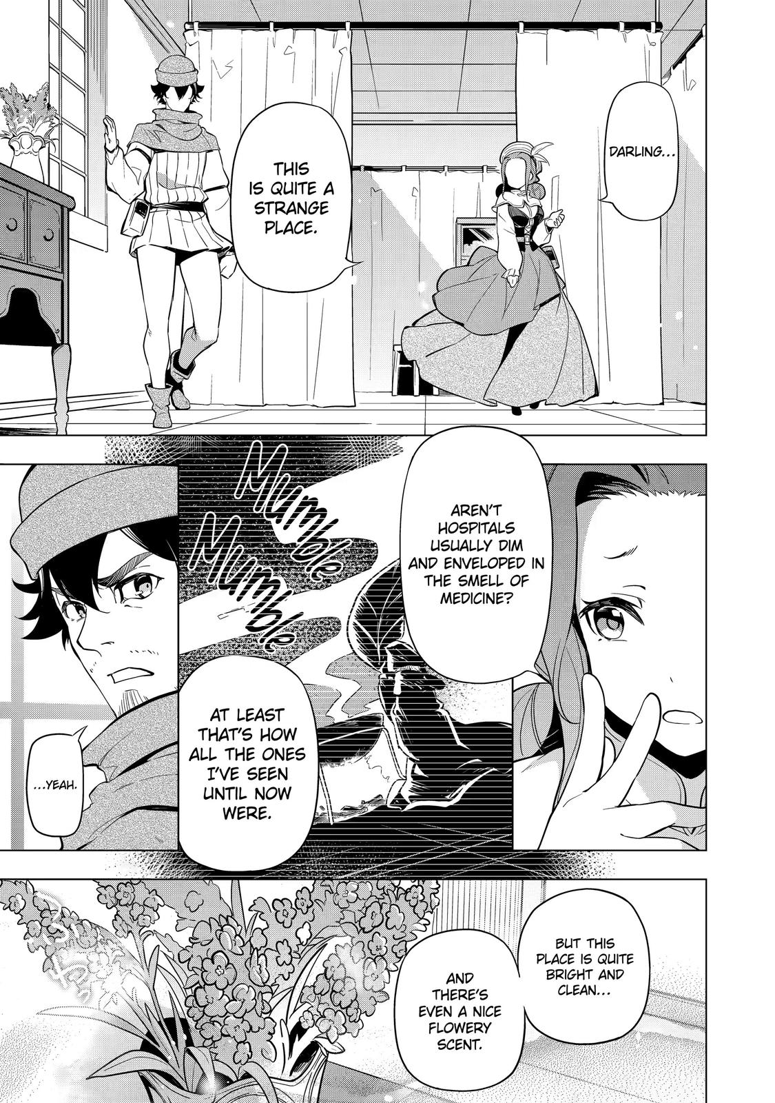 Reincarnated as the Daughter of the Legendary Hero and the Queen of Spirits Chapter 24 7