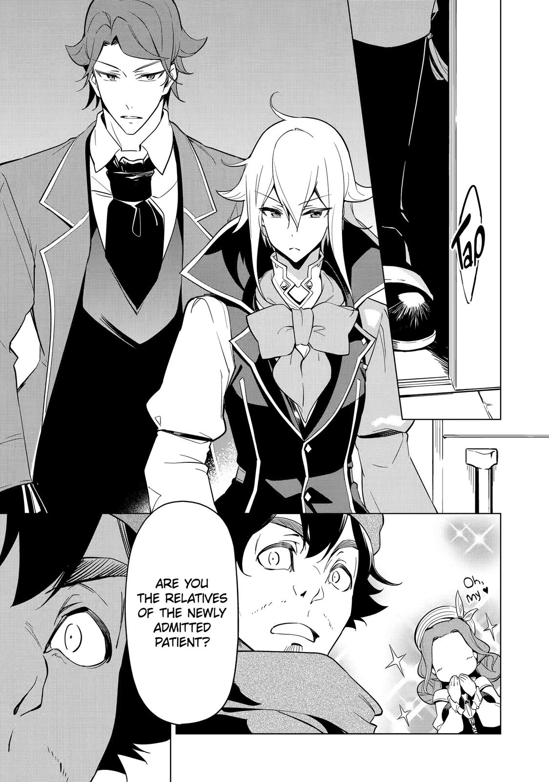 Reincarnated as the Daughter of the Legendary Hero and the Queen of Spirits Chapter 24 9