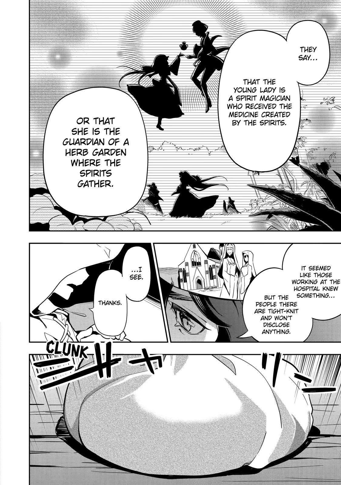 Reincarnated as the Daughter of the Legendary Hero and the Queen of Spirits Chapter 24 20