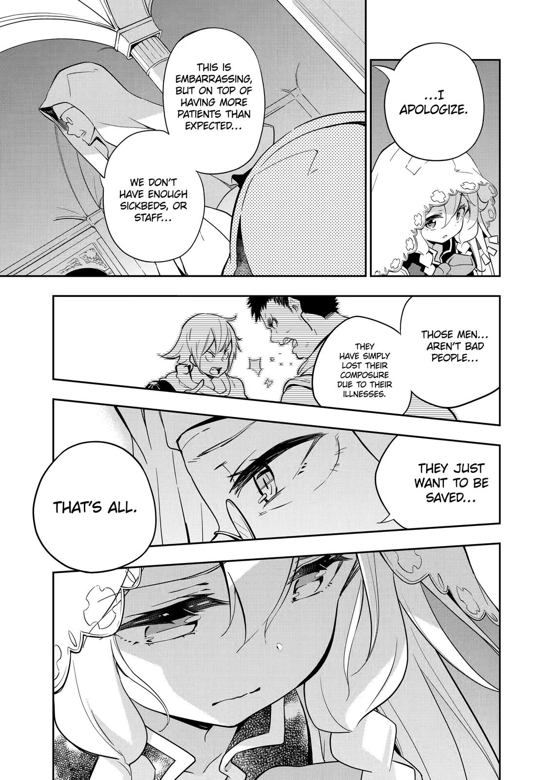 Reincarnated as the Daughter of the Legendary Hero and the Queen of Spirits Chapter 27 7