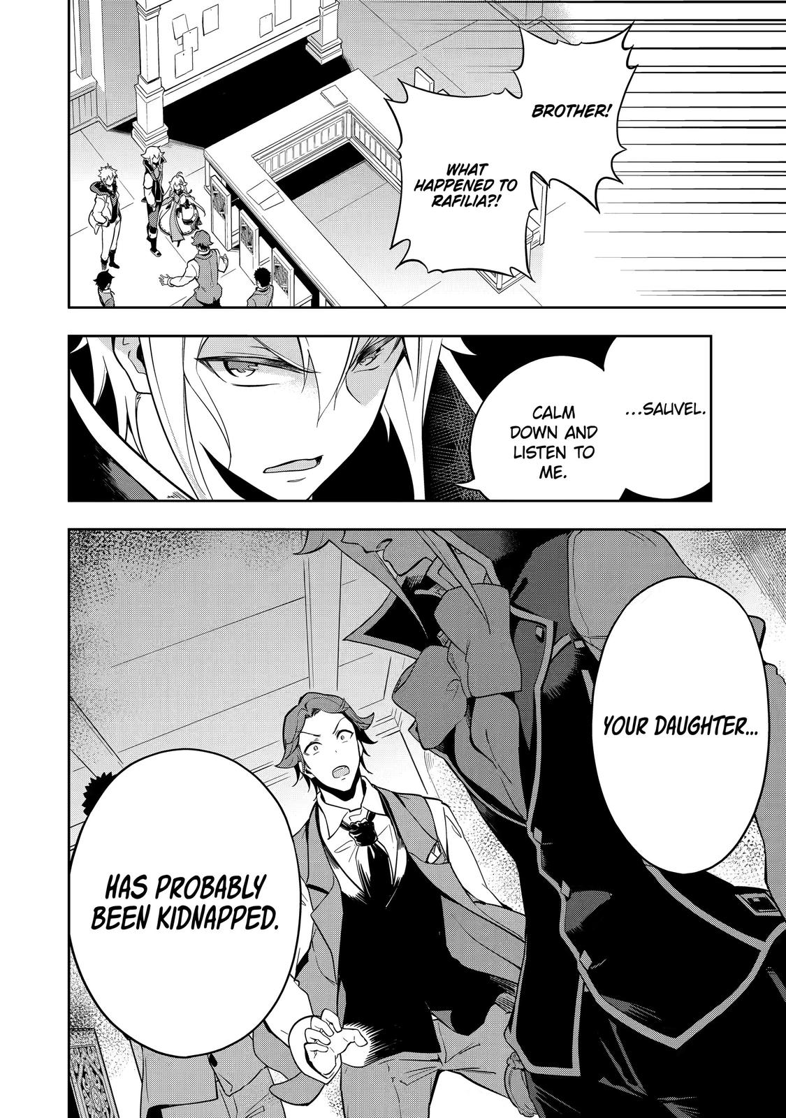 Reincarnated as the Daughter of the Legendary Hero and the Queen of Spirits Chapter 27 12