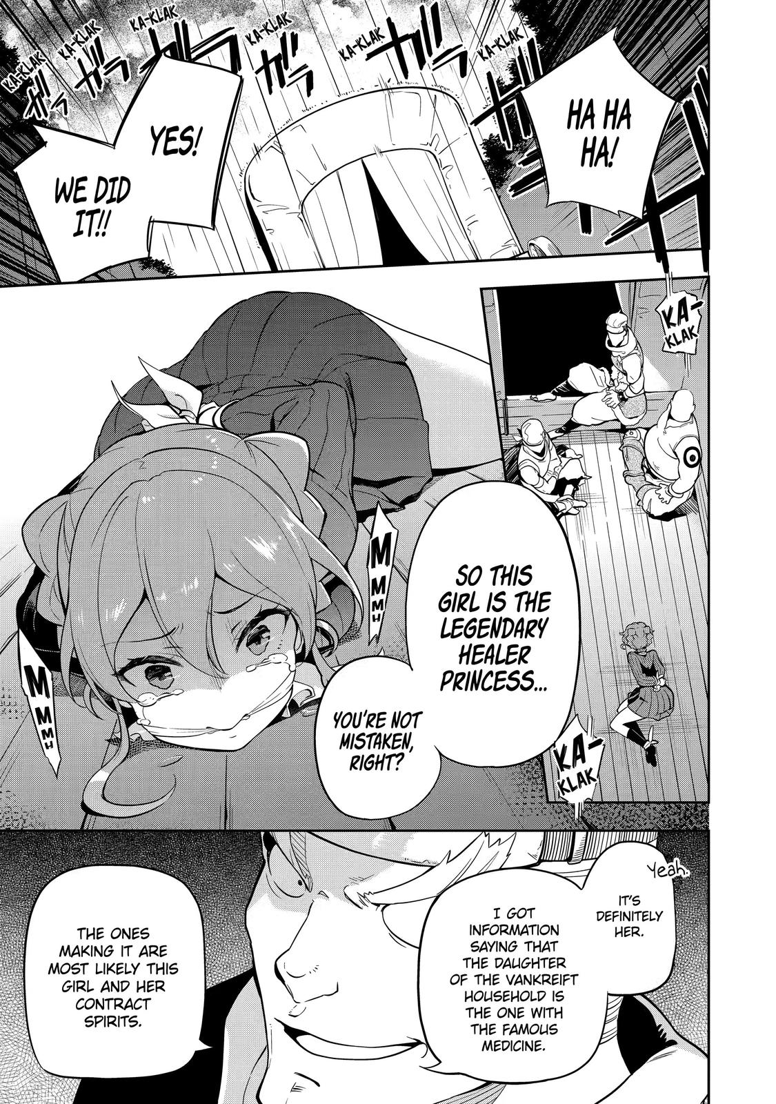 Reincarnated as the Daughter of the Legendary Hero and the Queen of Spirits Chapter 28 1
