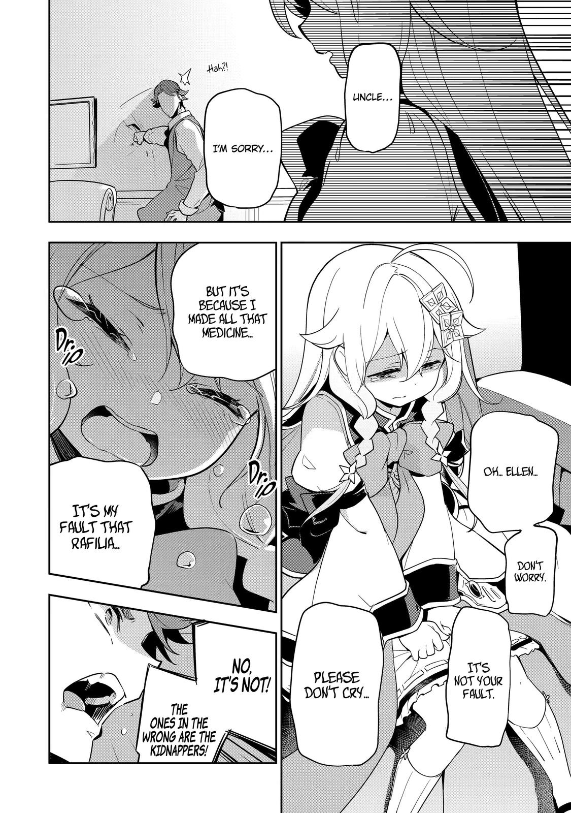 Reincarnated as the Daughter of the Legendary Hero and the Queen of Spirits Chapter 28 5