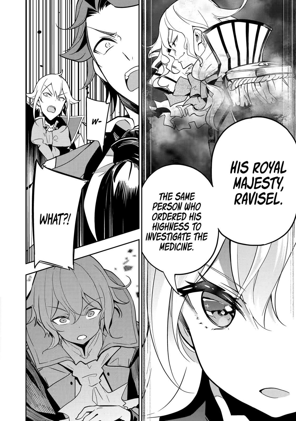 Reincarnated as the Daughter of the Legendary Hero and the Queen of Spirits Chapter 29 12