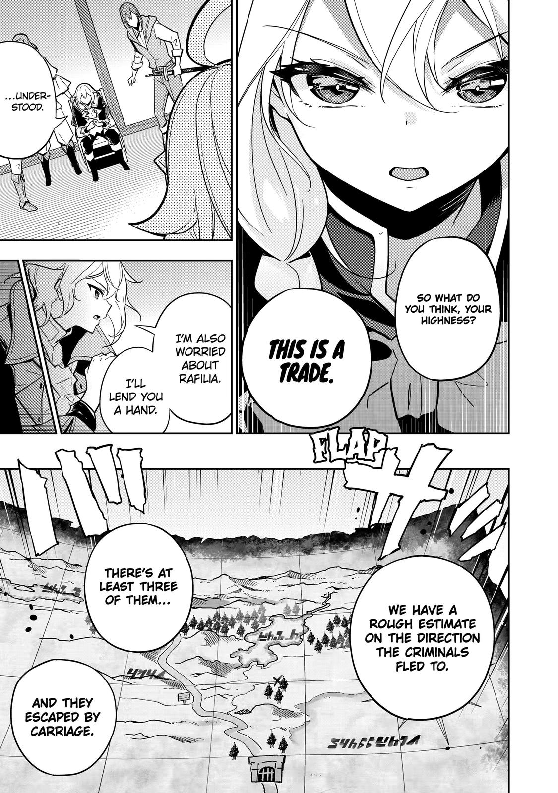 Reincarnated as the Daughter of the Legendary Hero and the Queen of Spirits Chapter 29 17