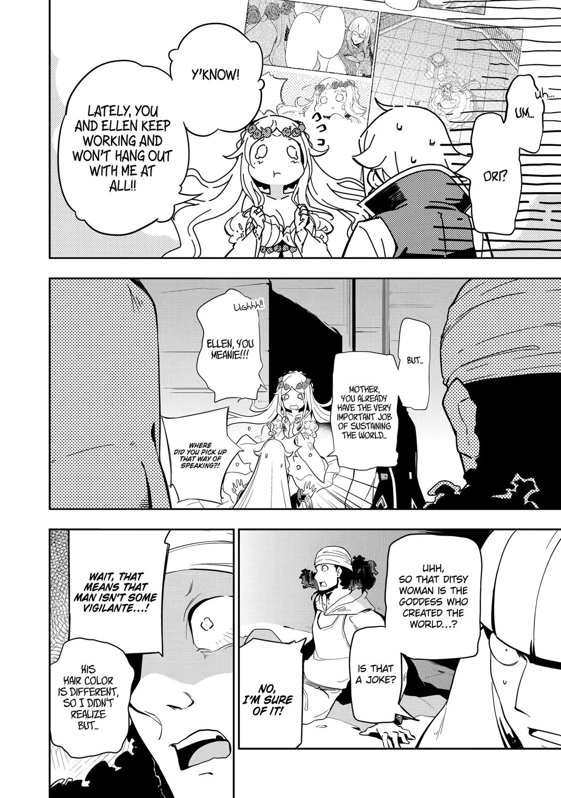 Reincarnated as the Daughter of the Legendary Hero and the Queen of Spirits Chapter 30 20